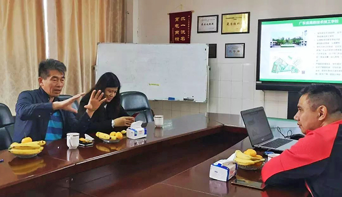 吉林經濟貿易職業技術學校王賀偉副校長一行座談