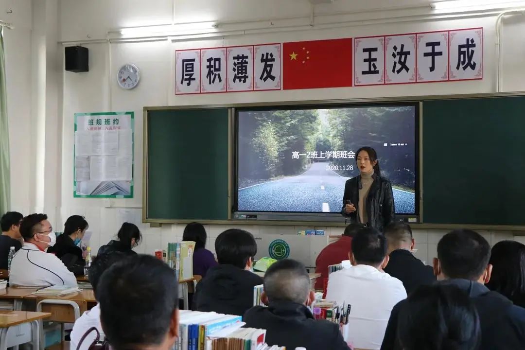 微信圖片_20201222162937.jpg 圖片