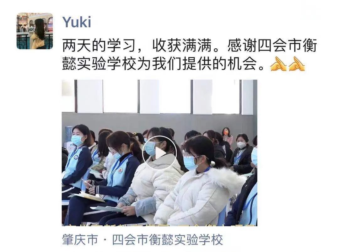 微信圖片_20220227170117.jpg 圖片